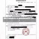 最新规定隔离多少天(最新隔离期是多少天)