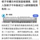 北京疫情有没有新增(北京有无新增确诊病例)