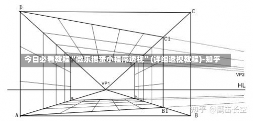 今日必看教程“微乐掼蛋小程序透视”(详细透视教程)-知乎-第1张图片