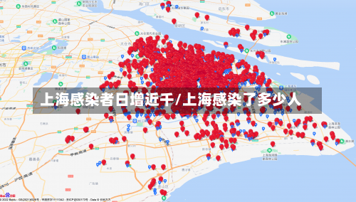 上海感染者日增近千/上海感染了多少人-第1张图片
